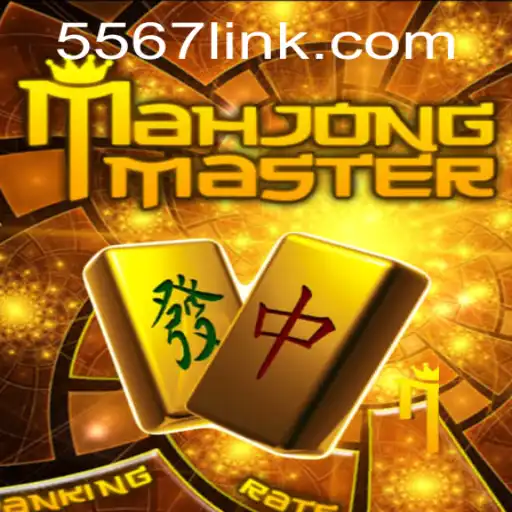 Discover MahJongMaster: A Comprehensive Guide to Rules, Gameplay, and Its Evolution